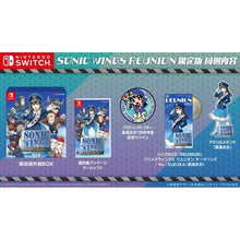 Load image into Gallery viewer, preorder release date: 30/05/2025 - Sonic Wings Reunion Limited Edition - Nintendo Switch NSW
