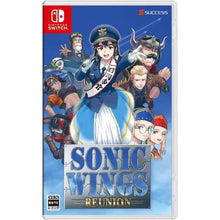 Load image into Gallery viewer, Sonic Wings Reunion Standard Edition - Nintendo Switch NSW
