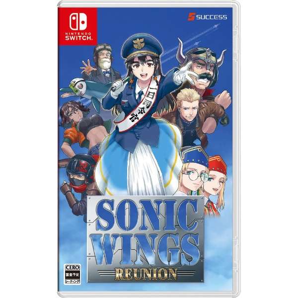Sonic Wings Reunion Standard Edition - Nintendo Switch NSW