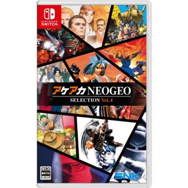 ACA NEOGEO Selection Vol.4 - Nintendo Switch NSW