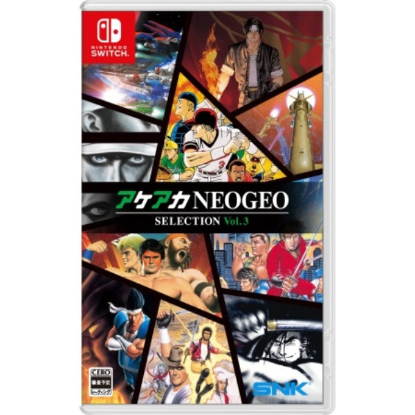ACA NEOGEO Selection Vol.3 - Nintendo Switch NSW