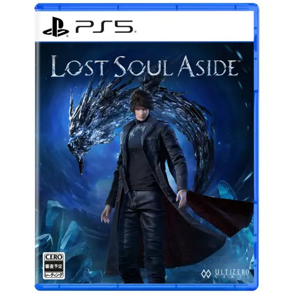 preorder release date: 29-8-2025 - Lost Soul Aside - Sony PS5 Playstation 5