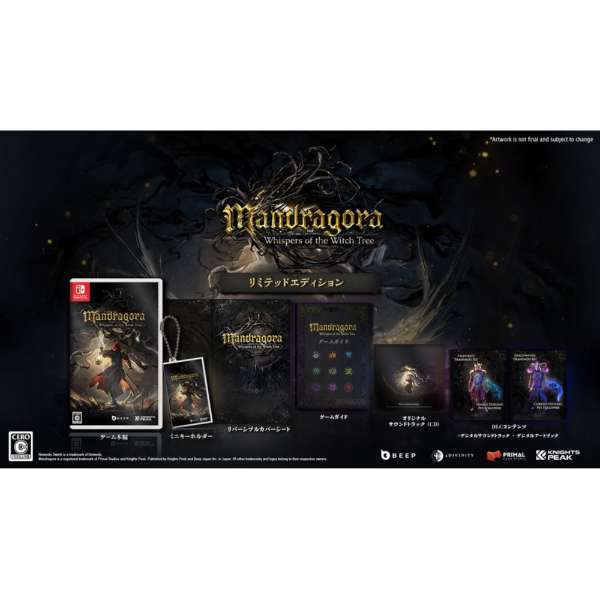 preorder release date: 5/9/2025 - Mandragora: Whispers of the Witch Tree Limited Edition - Nintendo Switch NSW