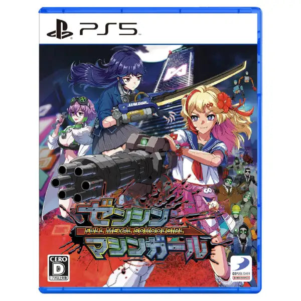 preorder release date: 23-10-2025 - Zenshin Machine Girl - Sony PS5 Playstation 5