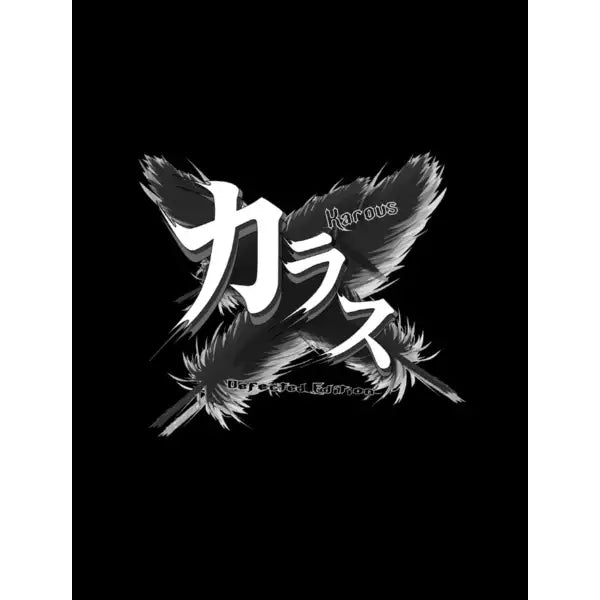 preorder release date: 27/11/2025 - Karous  - Nintendo Switch NSW