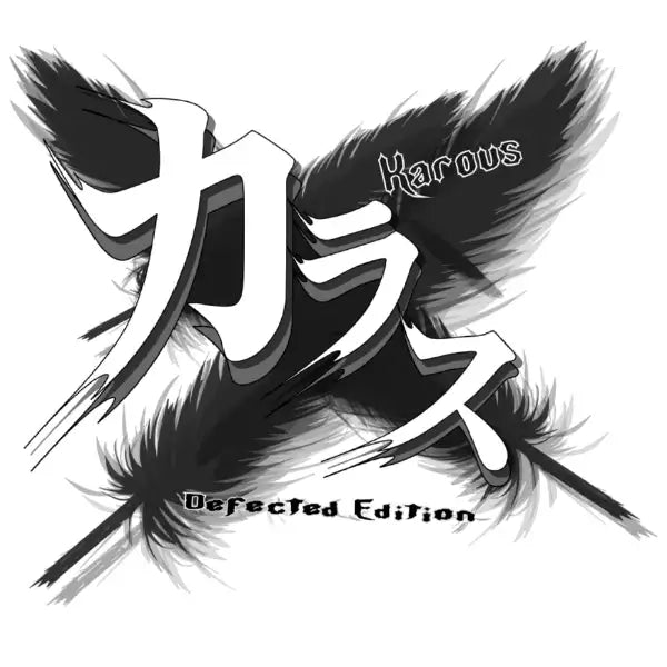 preorder release date: 27/11/2025 - Karous - defected edition  - Nintendo Switch NSW