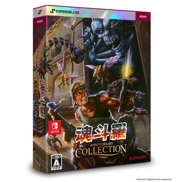 preorder release date: 27/11/2025 - Contra Anniversary Collection DELUXE EDITION - Nintendo Switch NSW