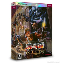 Load image into Gallery viewer, preorder release date: 27/11/2025 - Contra Anniversary Collection DELUXE EDITION  - Sony PS4 Playstation 4
