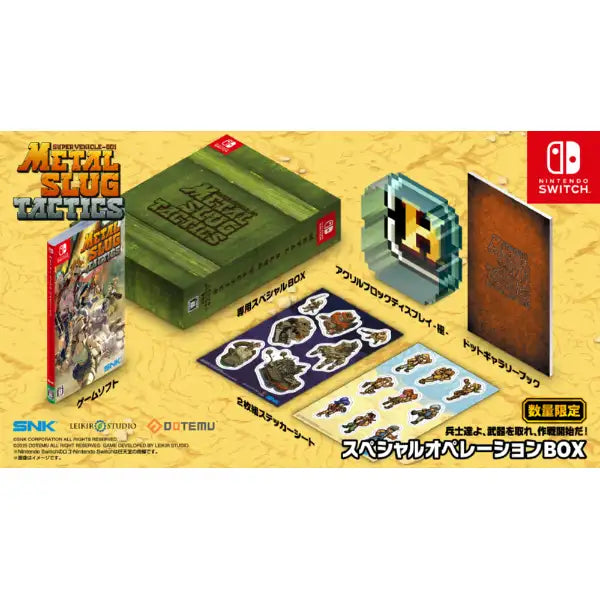 preorder release date: 12-12-2025 - METAL SLUG TACTICS Limited Edition - Nintendo Switch NSW