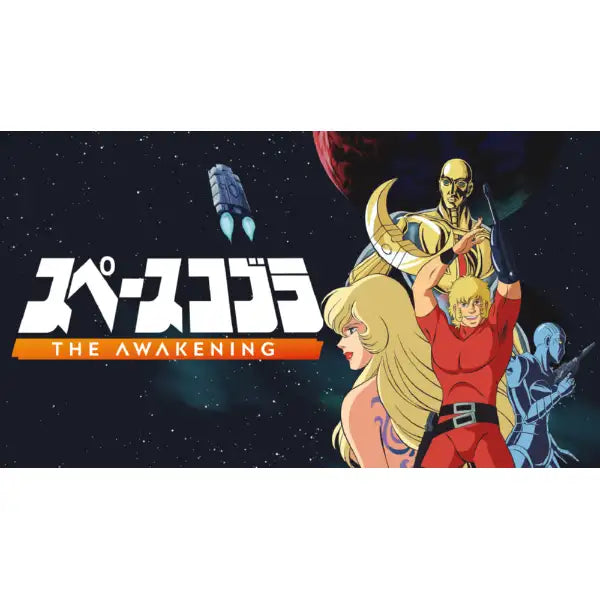 preorder release date: 18-12-2025 - Space Cobra: The Awakening - Nintendo Switch NSW