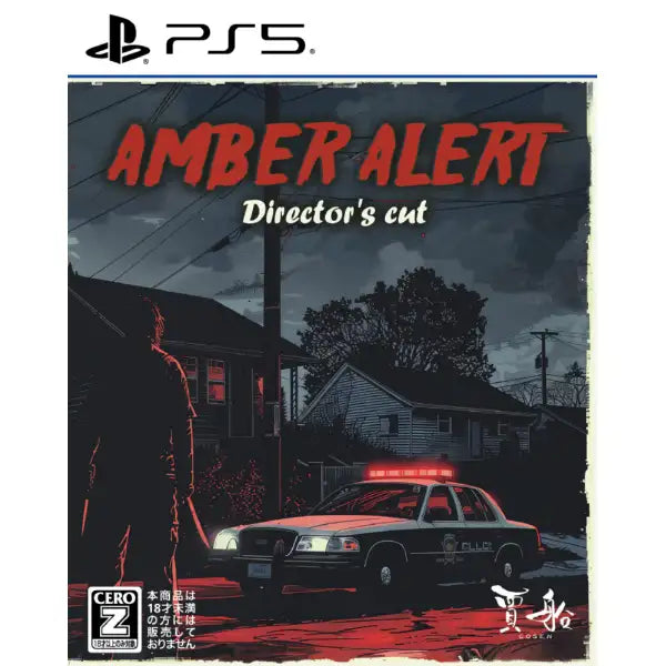preorder release date: 29-1-2026 - Amber Alert Director's Cut Standard Edition - Sony PS5 Playstation 5