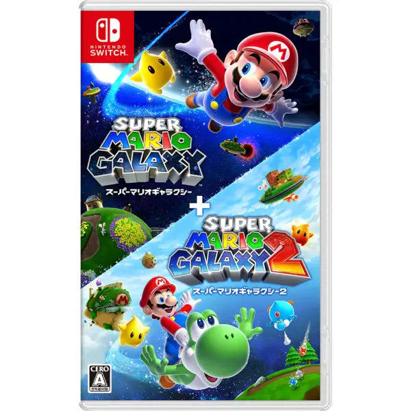preorder release date: 2-11-2025 - Super Mario Galaxy + Super Mario Galaxy 2  - Nintendo Switch NSW (Copy)
