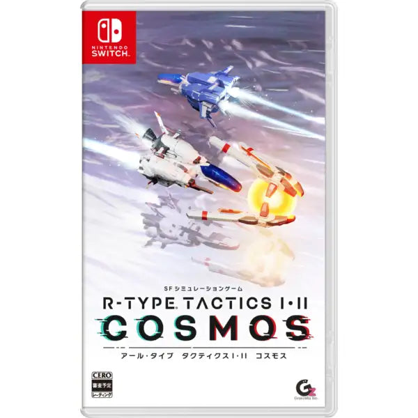 preorder release date: 12-3-2025 - R-TYPE TACTICS I & II COSMOS Standard Edition - Nintendo Switch NSW