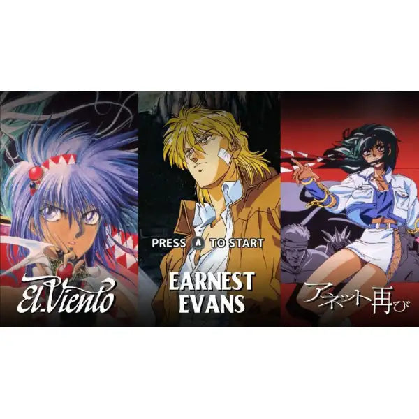 preorder release date: 25-12-2025 - Ernest Evans Collection Special Edition  - Sony PS5 Playstation 5