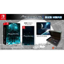 Load image into Gallery viewer, Psyvariar 3 Collector Edition - Nintendo Switch NSW
