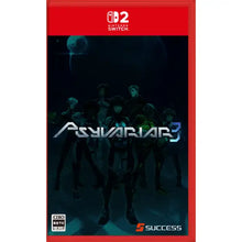 Load image into Gallery viewer, Psyvariar 3 - Nintendo Switch 2 /  NSW2

