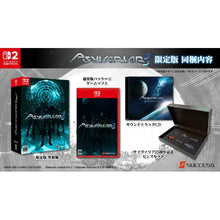 Load image into Gallery viewer, Psyvariar 3 Collector Edition - Nintendo Switch 2 /  NSW2
