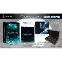 Load image into Gallery viewer, Psyvariar 3 Collector Edition - Sony PS5 Playstation 5
