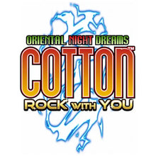 Load image into Gallery viewer, preorder release date: ps5 06/08/2026 - Cotton Rock With You (Cotton Series 35th Anniversary Special Limited Edition)  - Extra limited WITH TEA CUP - Sony PS5 Playstation 5
