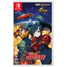 Load image into Gallery viewer, preorder release date:  18/03/2027 - Senjin Aleste: Limited Edition - Nintendo Switch NSW
