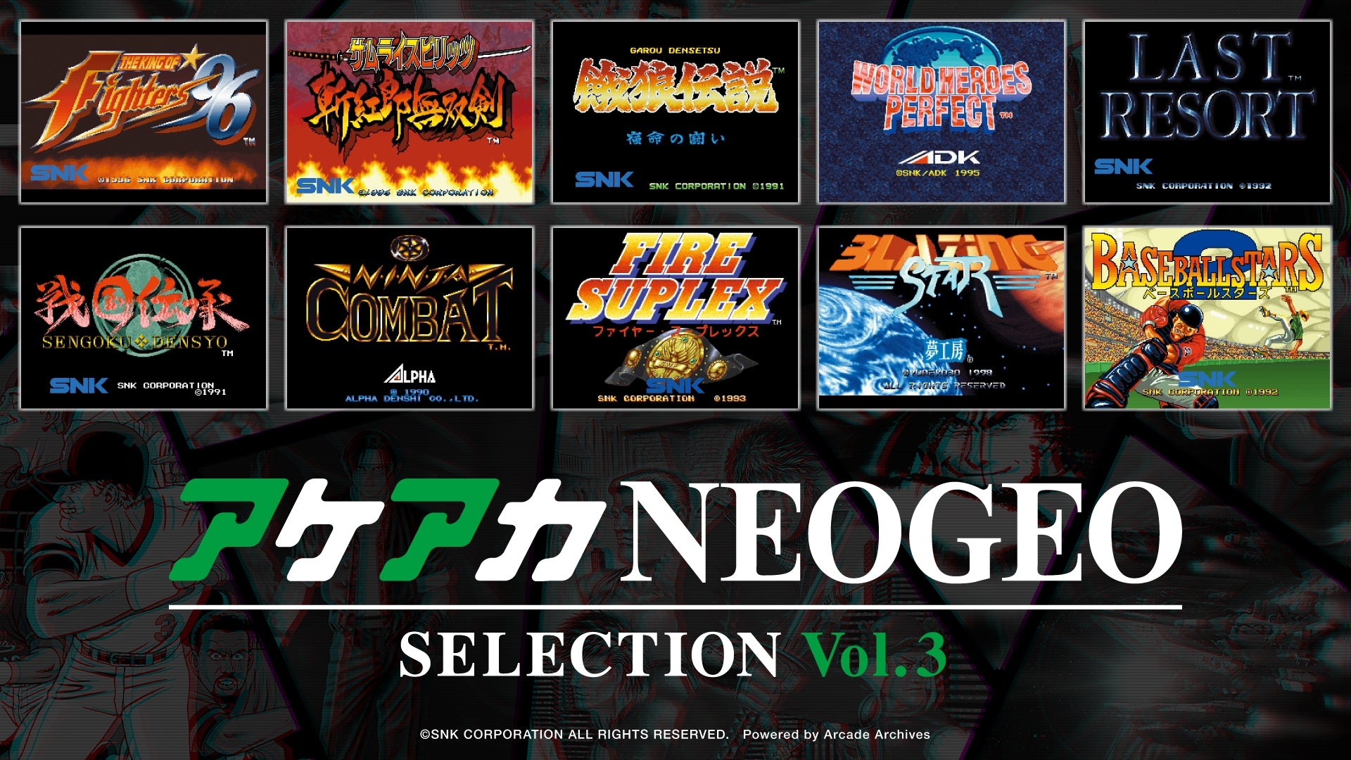 ACA NEOGEO Selection Vol.3 - Nintendo Switch NSW – The Emporium
