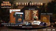 Load image into Gallery viewer, preorder release date: 23-10-2025 - Tomb Raider IV-V-VI Remastered Deluxe Edition - Sony PS5 Playstation 5
