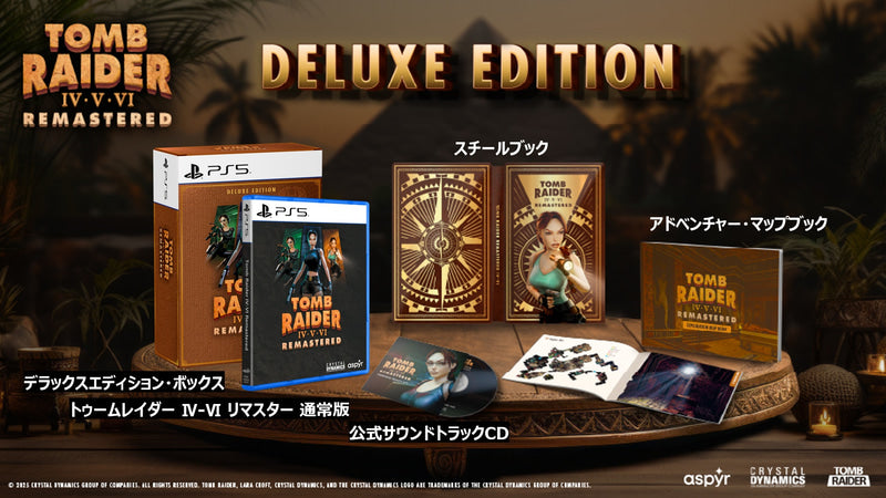 preorder release date: 23-10-2025 - Tomb Raider IV-V-VI Remastered Deluxe Edition - Sony PS5 Playstation 5