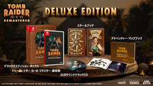 Load image into Gallery viewer, preorder release date: 23-10-2025 - Tomb Raider IV-V-VI Remastered Deluxe Edition - Nintendo Switch NSW

