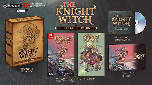 preorder release date: 28/06/2024  - THE KNIGHT WITCH Limited Edition  - Nintendo Switch NSW