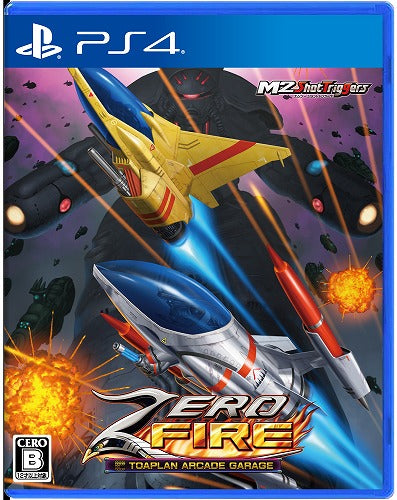 Zero Fire -TOAPLAN ARCADE GARAGE- BEEP Limited edition - Sony PS4 Playstation 4