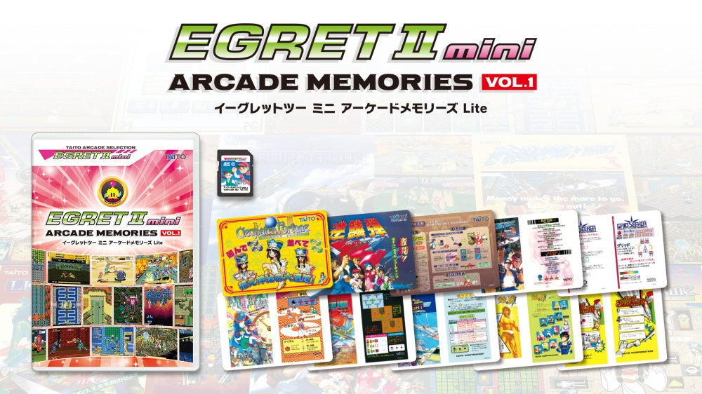 preorder release date: 18/12/2025 - Arcade Memories LITE VOL.1 for Taito Egret 2 Mini - toy action figure gadgets