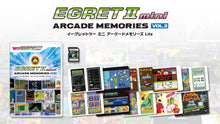Load image into Gallery viewer, preorder release date: 18/12/2025 - Arcade Memories LITE VOL.2 for Taito Egret 2 Mini - toy action figure gadgets
