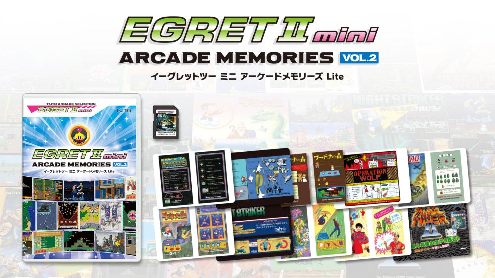 preorder release date: 18/12/2025 - Arcade Memories LITE VOL.2 for Taito Egret 2 Mini - toy action figure gadgets