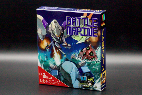 [GGFM exclusive cartridge] BATTLE MARINE / labelGGFM - Sega GameGear Sgg