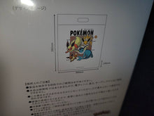 Load image into Gallery viewer, Pokemon 30th Shopping Bags and Makeup Mirror Set - toy action figure gadgets
