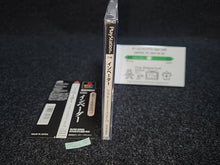 Load image into Gallery viewer, SIMPLE1500 Vol.73 The Invader - Sony PS1 Playstation
