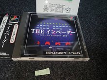 Load image into Gallery viewer, SIMPLE1500 Vol.73 The Invader - Sony PS1 Playstation
