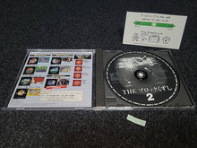 Load image into Gallery viewer, SIMPLE1500 Vol.45 THE Block Kuzushi 2 - Sony PS1 Playstation

