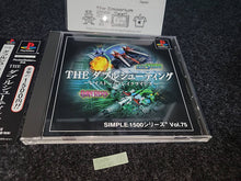 Lade das Bild in den Galerie-Viewer, THE Double Shooting ~RayStorm x RayCrisis~ - Sony PS1 Playstation
