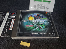 Lade das Bild in den Galerie-Viewer, THE Double Shooting ~RayStorm x RayCrisis~ - Sony PS1 Playstation
