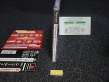 Load image into Gallery viewer, Simple 1500 Series Vol. 35: The Shooting - Sony PS1 Playstation

