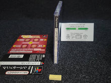 Lade das Bild in den Galerie-Viewer, Simple 1500 Series Vol. 35: The Shooting - Sony PS1 Playstation
