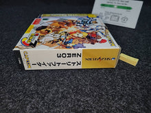 Lade das Bild in den Galerie-Viewer, Street Fighter ZERO 3 [Includes Expansion RAM Cartridge (4MB)] - Sega Saturn SegaSaturn
