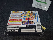 Lade das Bild in den Galerie-Viewer, Street Fighter ZERO 3 [Includes Expansion RAM Cartridge (4MB)] - Sega Saturn SegaSaturn
