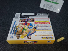 Lade das Bild in den Galerie-Viewer, Street Fighter ZERO 3 [Includes Expansion RAM Cartridge (4MB)] - Sega Saturn SegaSaturn

