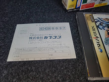 Lade das Bild in den Galerie-Viewer, Street Fighter ZERO 3 [Includes Expansion RAM Cartridge (4MB)] - Sega Saturn SegaSaturn
