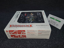 Lade das Bild in den Galerie-Viewer, Revoltech Yamaguchi No.EX Snake Revoltech Snake mgsv Ground Zero - toy action figure gadgets
