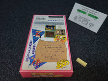 Load image into Gallery viewer, Goofy to Max - Kaizoku-jima no Daibouken - Nintendo Sfc Super Famicom
