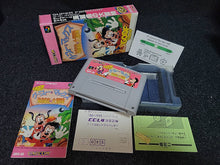 Load image into Gallery viewer, Goofy to Max - Kaizoku-jima no Daibouken - Nintendo Sfc Super Famicom
