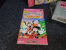 Charger l'image dans la galerie, Goofy to Max - Kaizoku-jima no Daibouken - Nintendo Sfc Super Famicom
